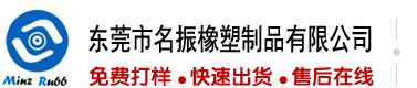 我要操日本女人的逼